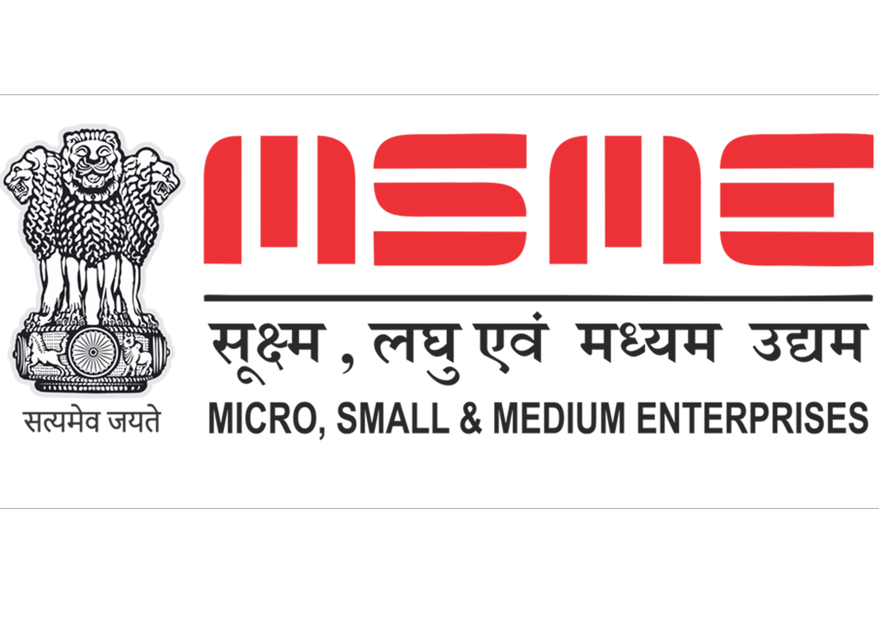 MSME Udyam